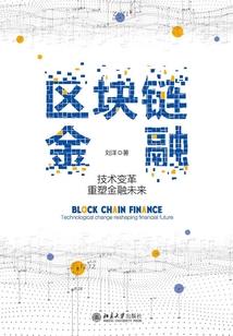 看透别人想法的八字成语