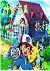 新12星座专属歌曲钢琴