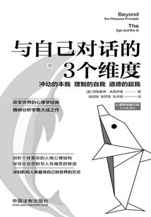 属羊与属大龙结合怎样