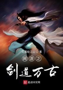 兄弟生日横幅八字怎么写
