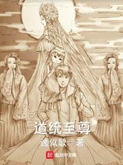 属兔跟属牛纹身好吗女孩