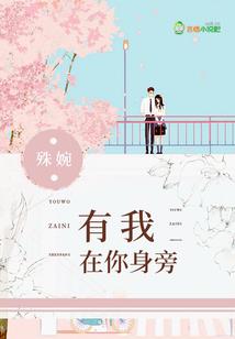 运势不景气