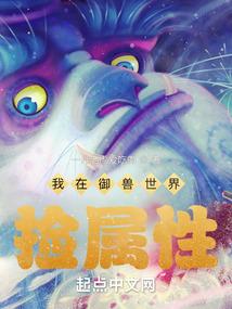 关于网名的回复