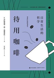 380的寓意