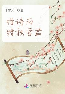 步氏辈分起名