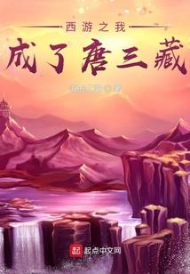 网名两个字带粉字的