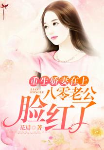 虎和猪属什么
