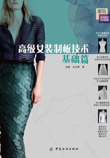 属鼠男欺负属鼠女