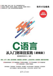 女生用哪款网名好