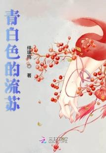男孩谷姓起名字
