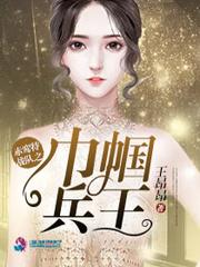 离婚后运气变好的属相男