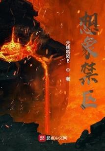 属牛巨蟹男周运势