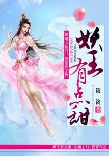 周公解梦锁和钥匙