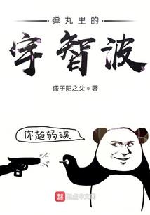 天蝎财运占卜星座