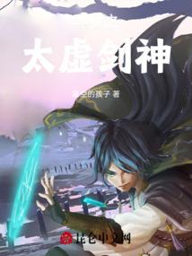 2021年虎的今年运势