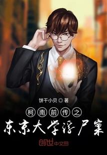 男人日羊的视频