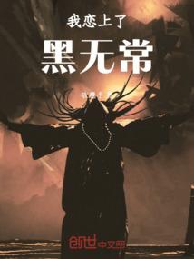 合作比喻什么生肖