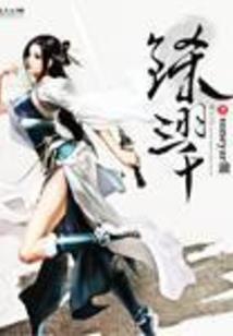 属龙和属猴纹身哪个好看