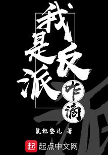男人为什么流水