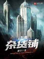 彩票黄历9月12号