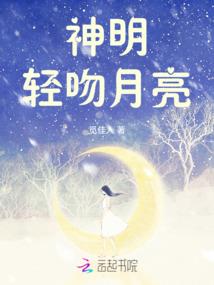 属猪的配属鸡的