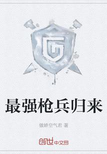 梦到羔盖新房
