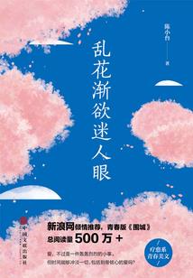 龙属几月生肖好命