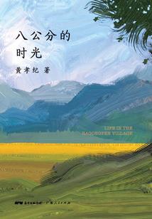 老公属猪昵称大全女士