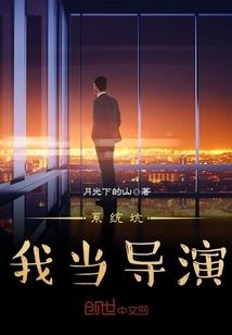 正月18属羊