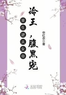 属牛和属羊的好处