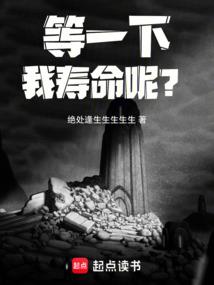 属虎之人最佳职业