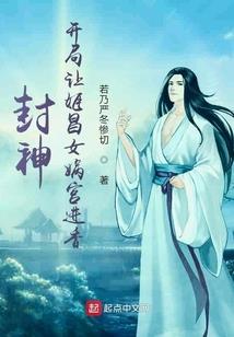 望道行含义