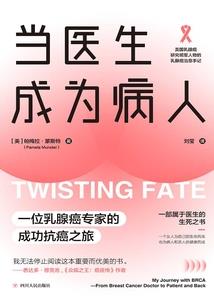 吴霄泽属相