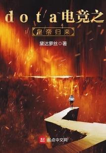 属鸡的怎样放小人
