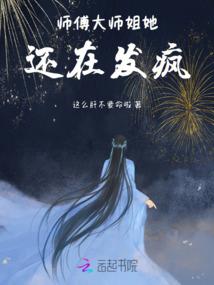 开货车运气不佳