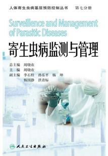 属马的女找属什么的好呢