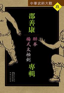 7月份幼儿辅食有哪些