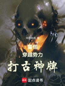 属马男生和属虎女生匹配