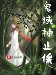 86虎本月运程