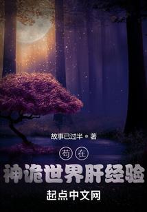周公解梦人群解散