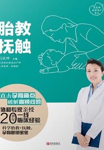 石首招工4月份工作