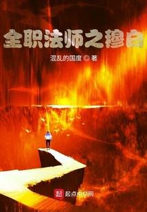 孕妇梦到吐