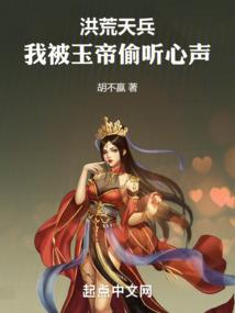 谢屋风水广东梅州