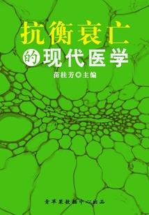 属狗的人适合养兔