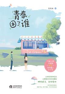 戊属于五行属什么的