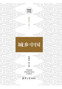 今年蛇女运气