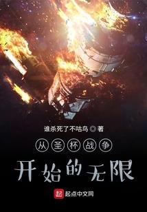 红法眼含义
