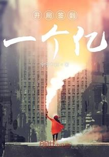 周公解梦梦见丢一双旧鞋