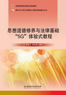 临沂有个公司起名重名