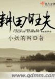 男朋友属虎女朋友属虎
